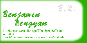 benjamin mengyan business card